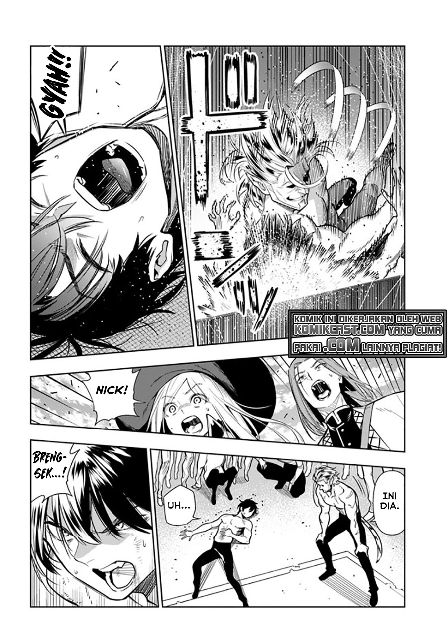 The Adventurers That Don’t Believe In Humanity Will Save The World (Ningen Fushin no Boukenshatachi ga Sekai o Sukuu Youdesu)